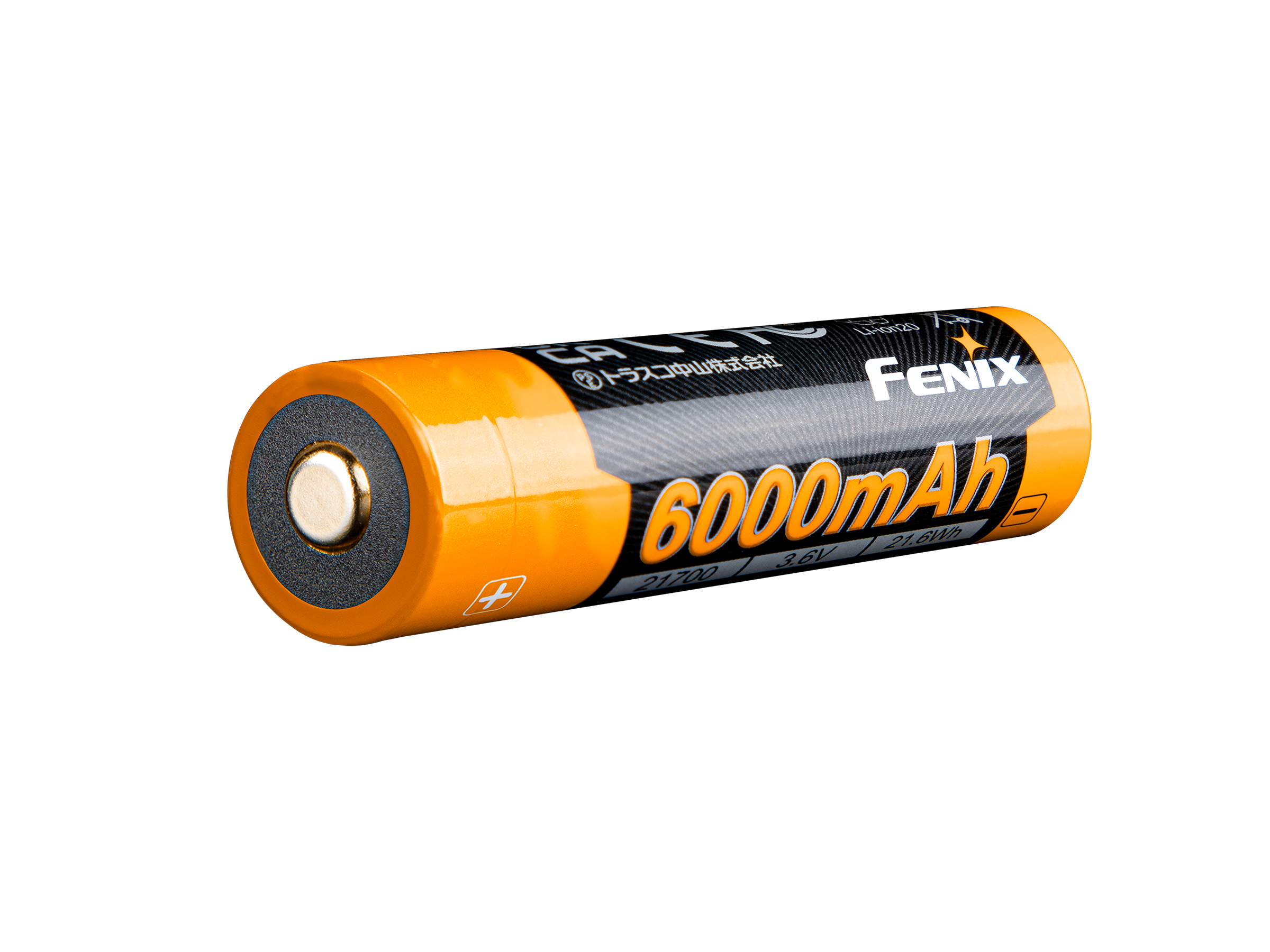 Fenix ARB-L21-6000 Rechargeable 21700 Li-ion Battery - 6000 mAh Fenix Store Fenix ARB-L21-6000 Rechargeable 21700 Li-ion Battery - 6000 mAh Fenix Store
